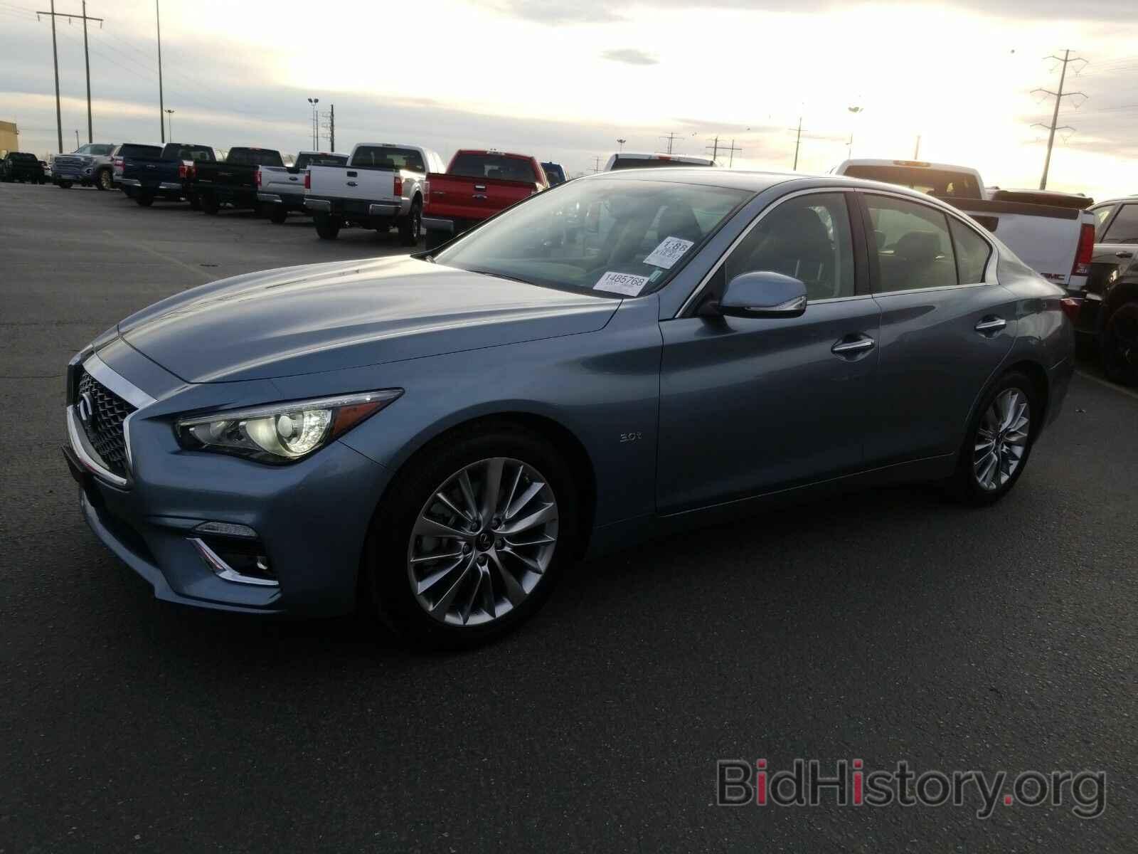 Photo JN1EV7ARXLM254702 - INFINITI Q50 2020