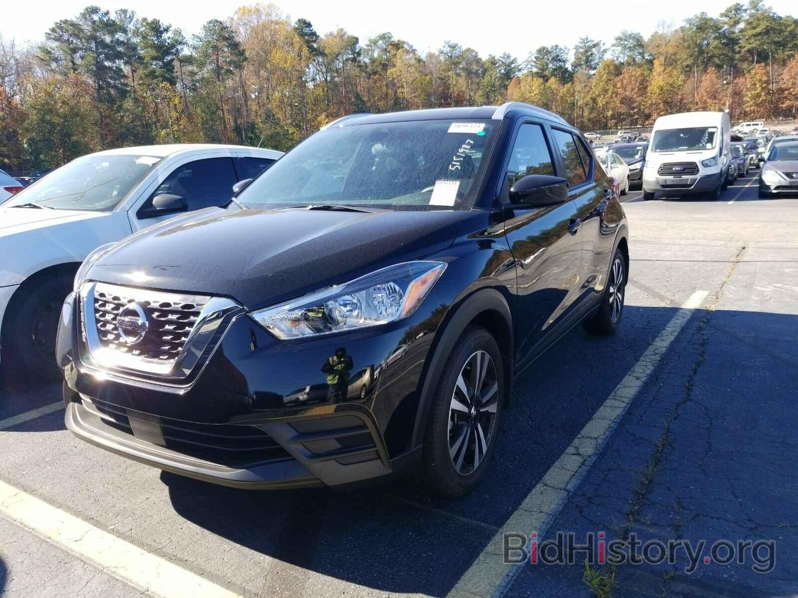 Photo 3N1CP5CV6LL494940 - Nissan Kicks 2020