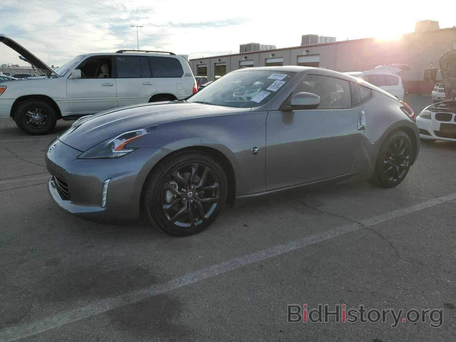 Photo JN1AZ4EH0LM820482 - Nissan 370Z Coupe 2020