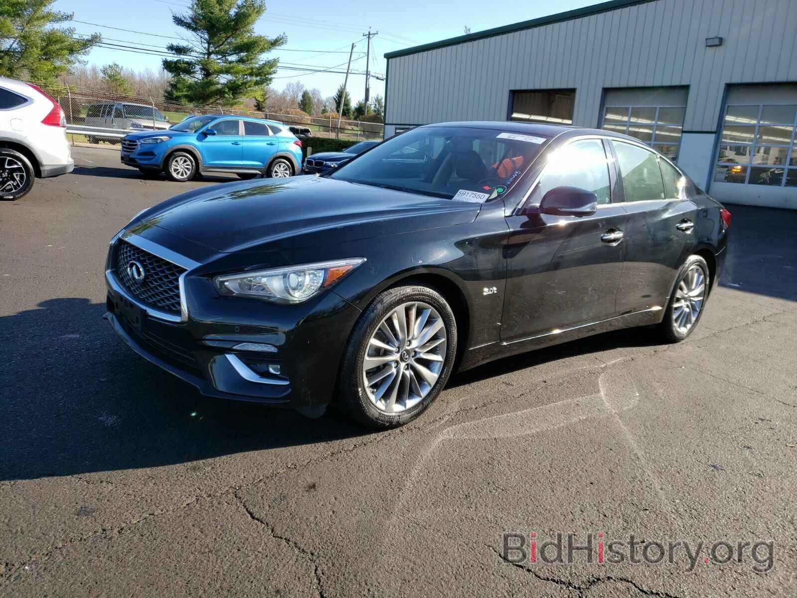 Фотография JN1EV7AR8LM251720 - INFINITI Q50 2020