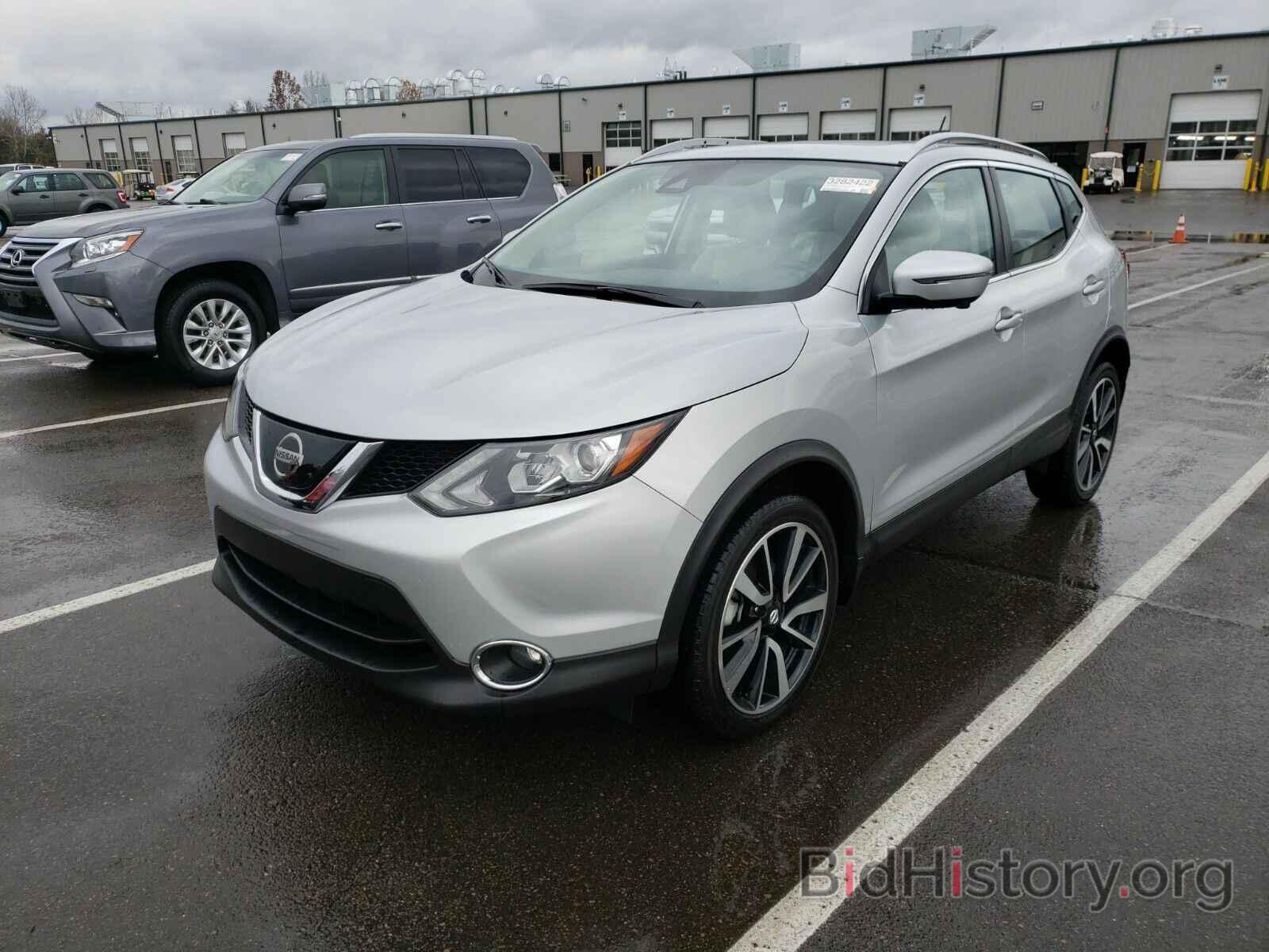 Photo JN1BJ1CP6KW238474 - Nissan Rogue Sport 2019