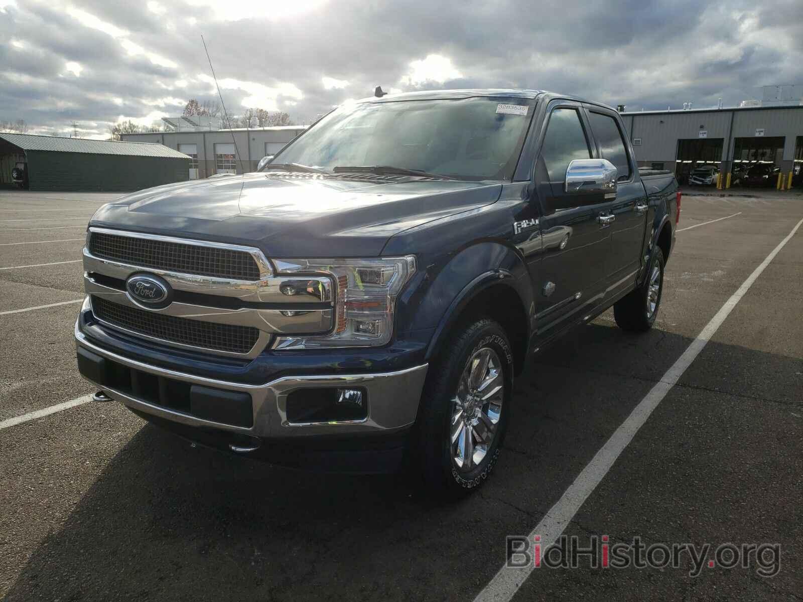 Photo 1FTEW1E41LFB00387 - Ford F-150 King 2020