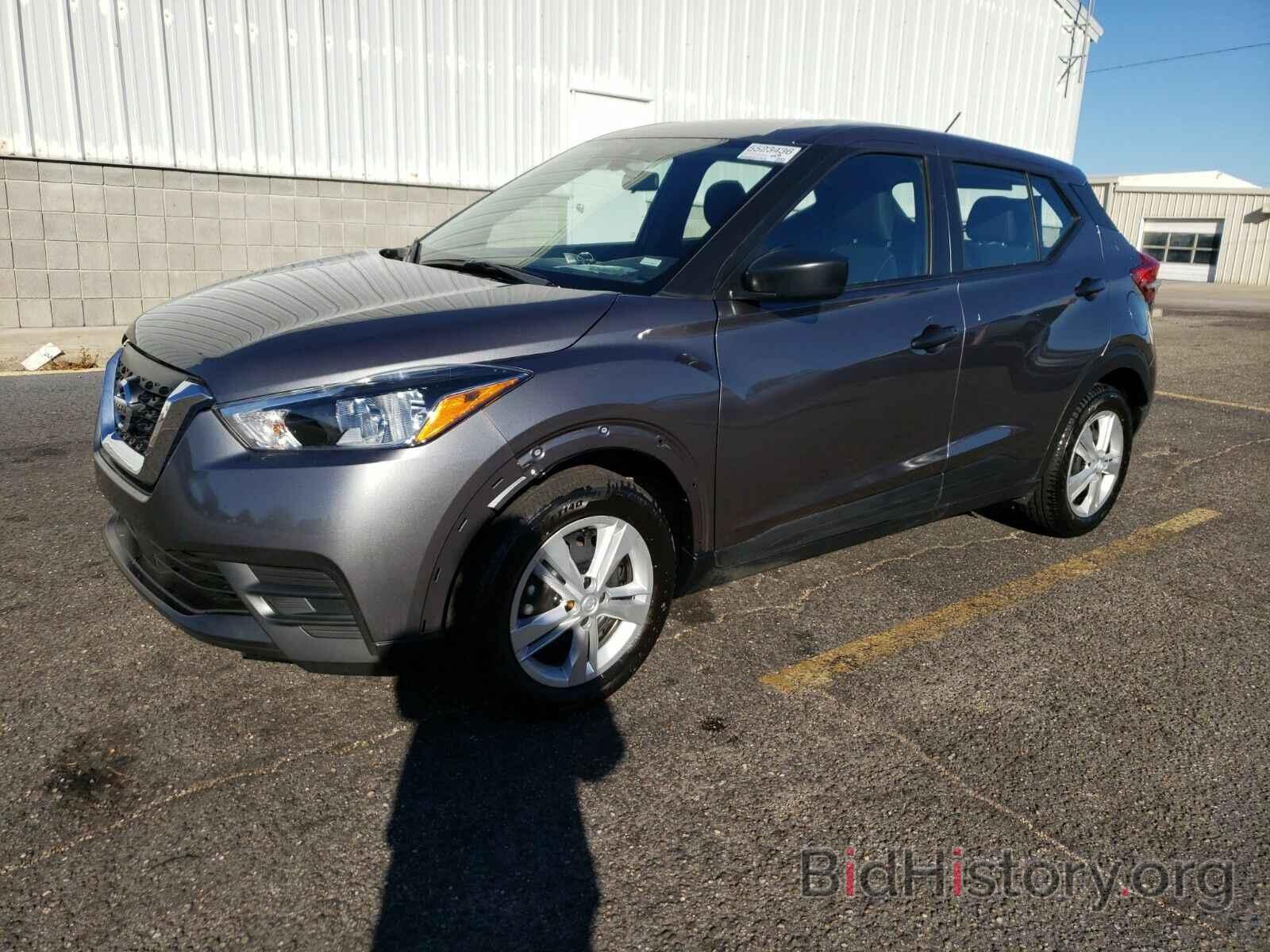 Photo 3N1CP5BV0LL538612 - Nissan Kicks 2020