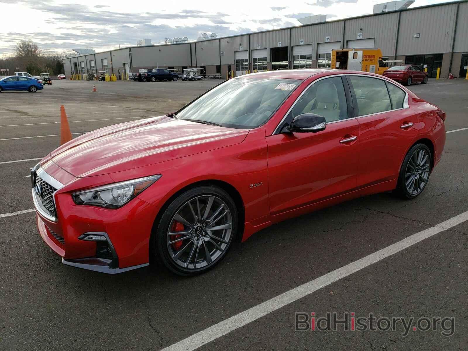 Photo JN1FV7AP5LM630127 - INFINITI Q50 R 2020