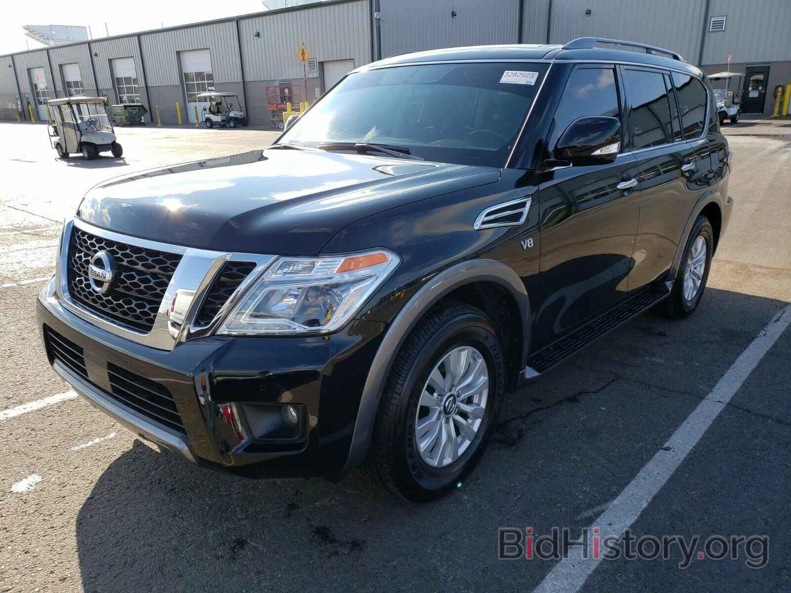 Photo JN8AY2NC3LX516865 - Nissan Armada 2020