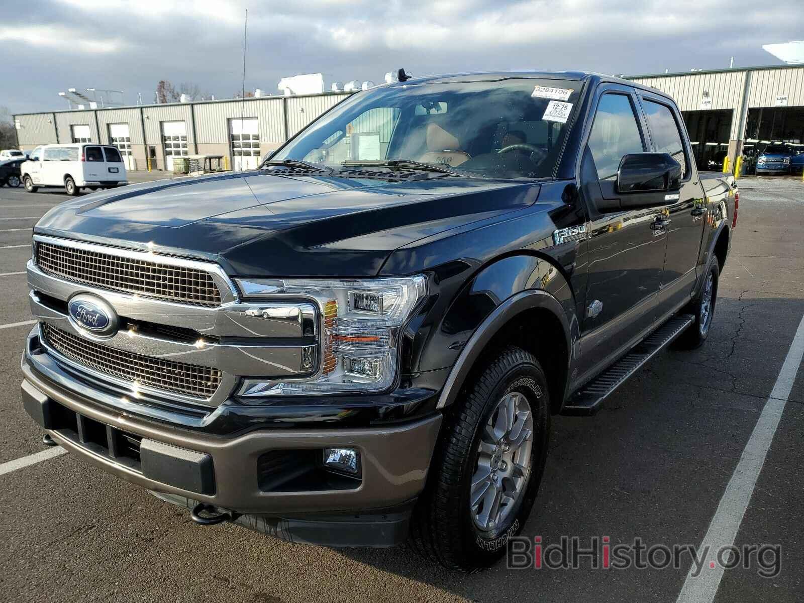 Photo 1FTEW1E44LFB38695 - Ford F-150 King 2020