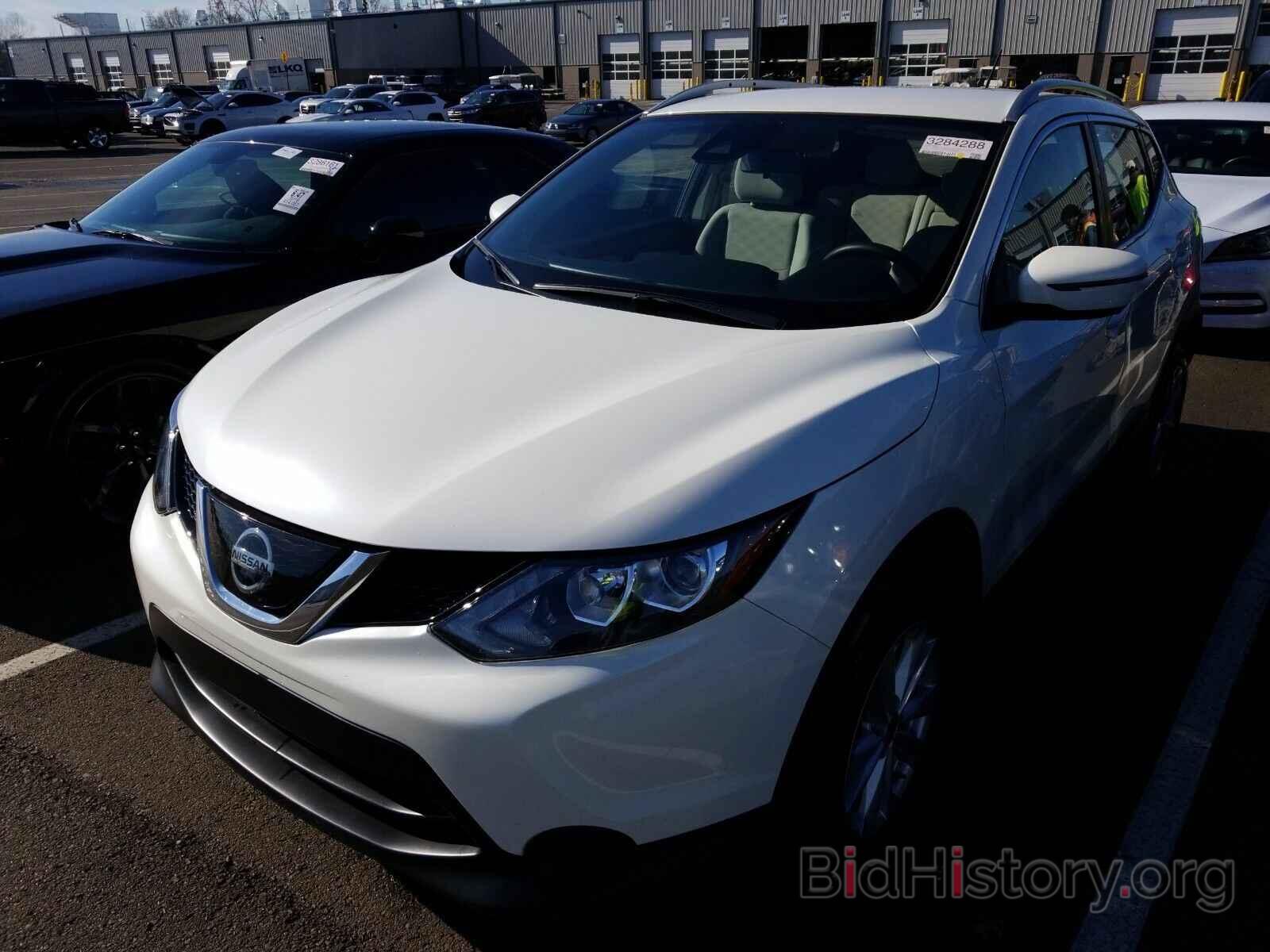 Photo JN1BJ1CPXKW528460 - Nissan Rogue Sport 2019