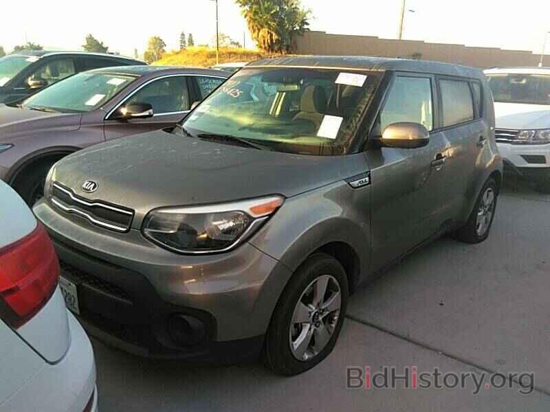 Photo KNDJN2A24K7674647 - Kia Soul 2019