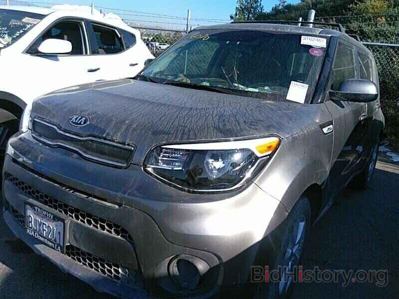 Photo KNDJN2A21K7026070 - Kia Soul 2019