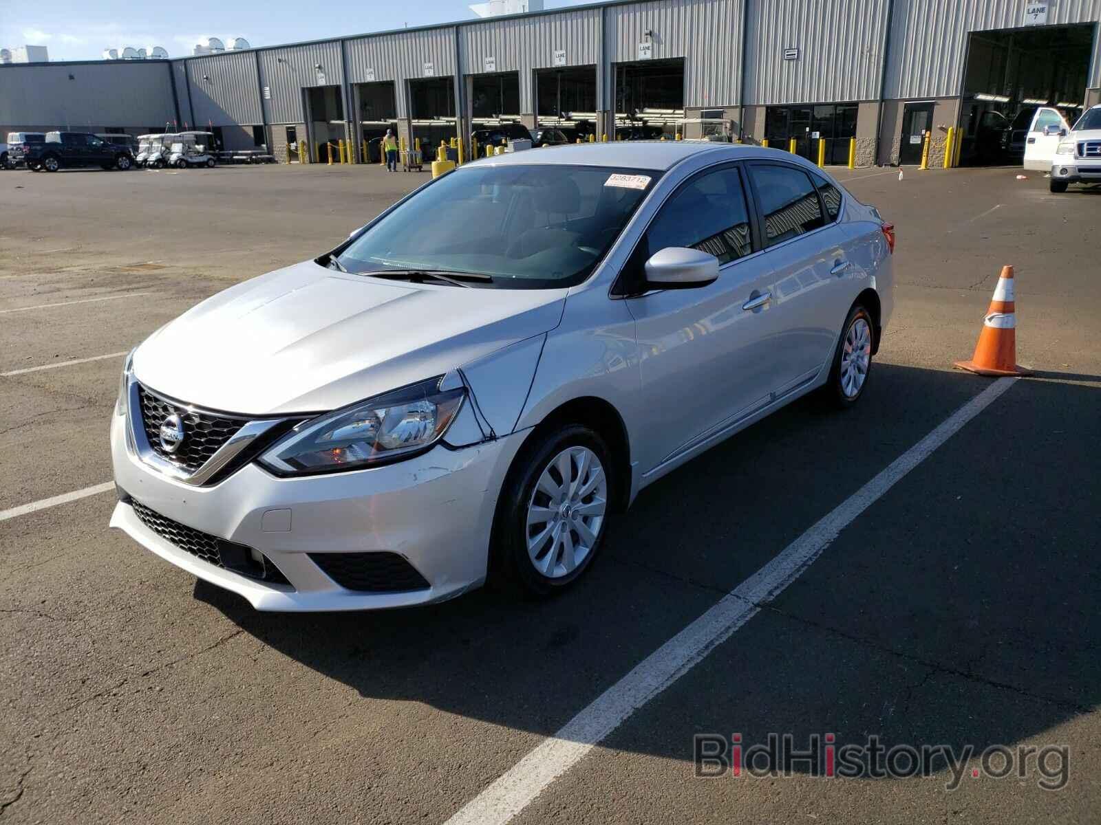 Фотография 3N1AB7APXKY212287 - Nissan Sentra 2019