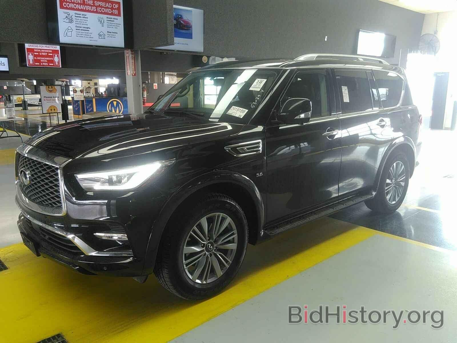 Фотография JN8AZ2NEXK9233042 - INFINITI QX80 2019