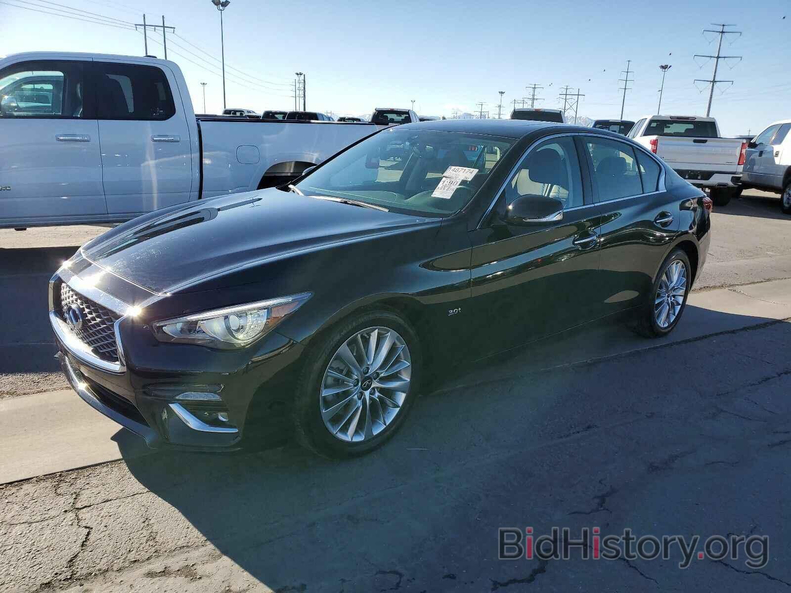 Фотография JN1EV7AR9LM256201 - INFINITI Q50 2020