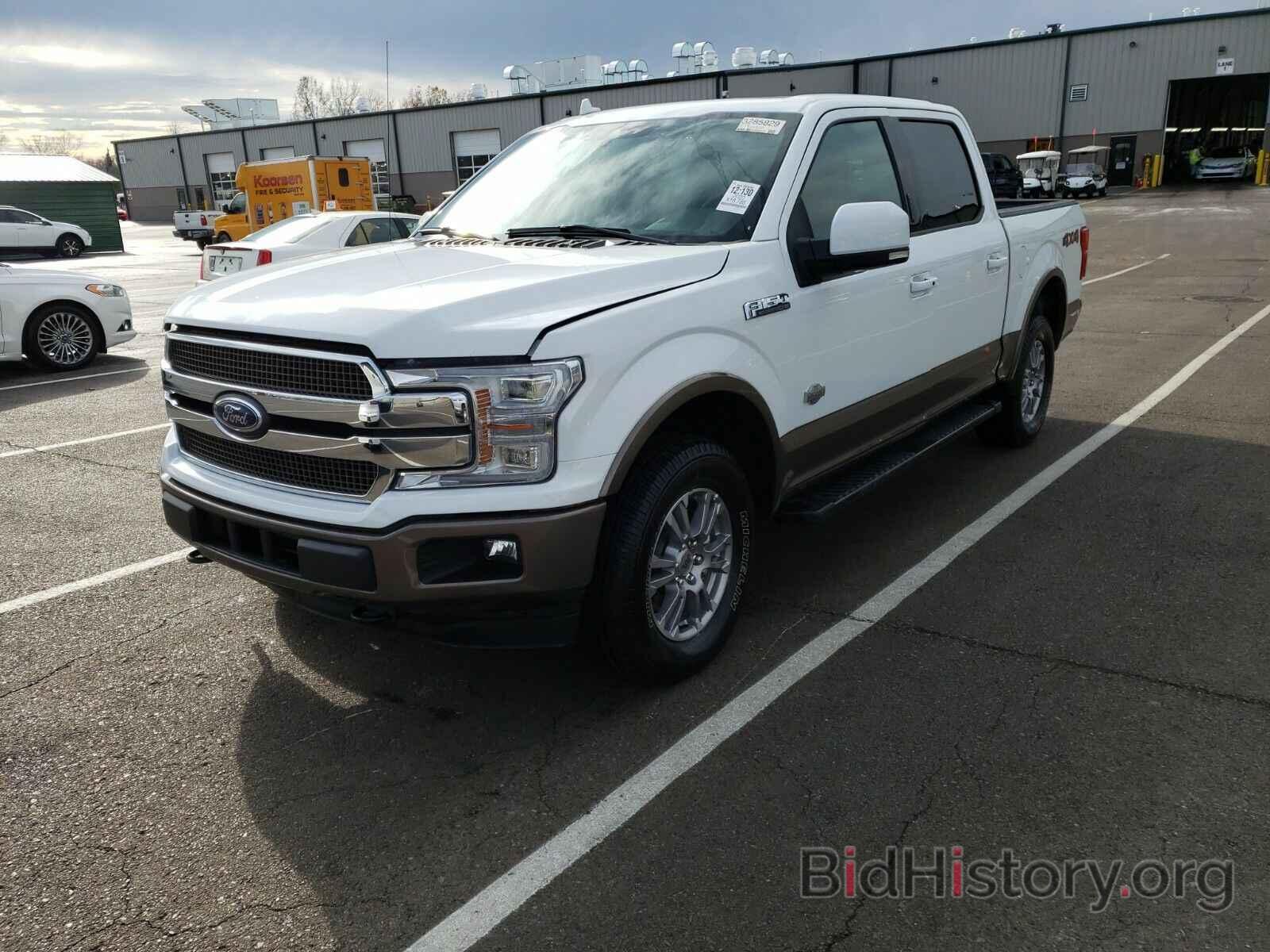 Photo 1FTEW1E48LFB20488 - Ford F-150 King 2020