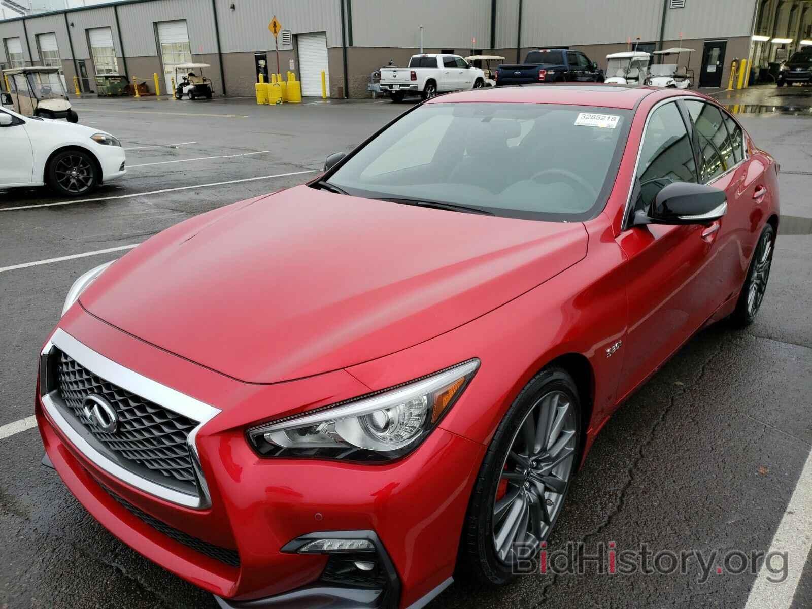 Photo JN1FV7AP7LM630050 - INFINITI Q50 R 2020