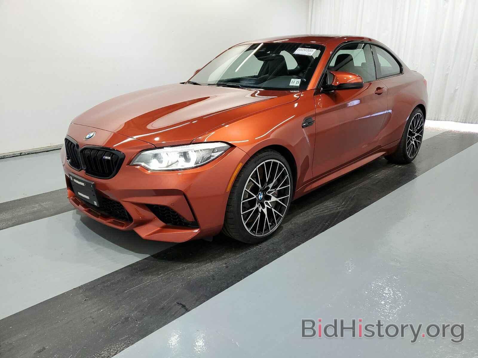 Photo WBS2U7C58KVB09353 - BMW M2 2019