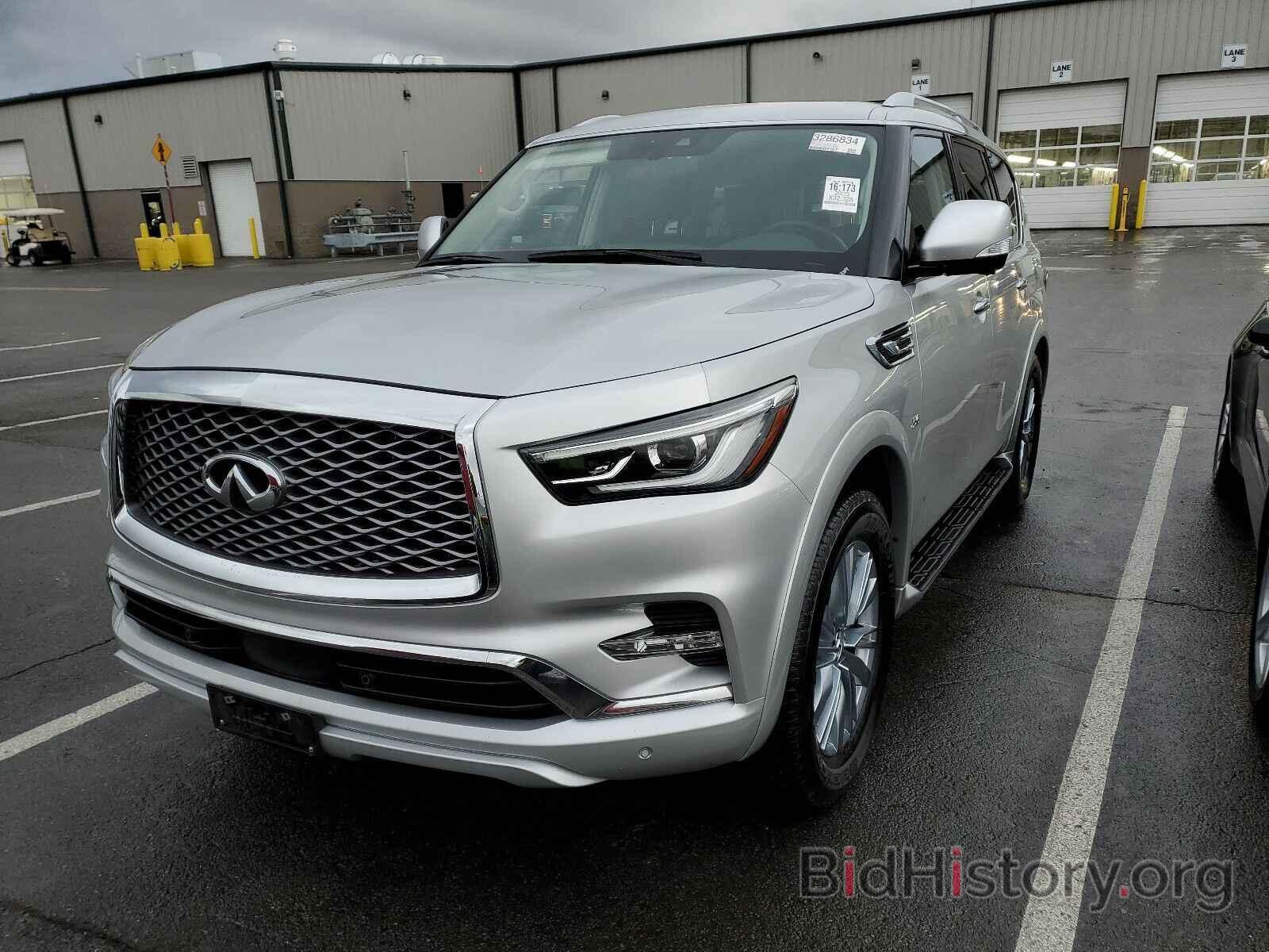 Photo JN8AZ2NF8L9702431 - INFINITI QX80 2020