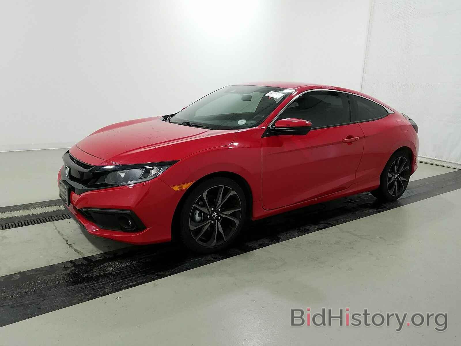 Photo 2HGFC4B81LH301681 - Honda Civic Coupe 2020