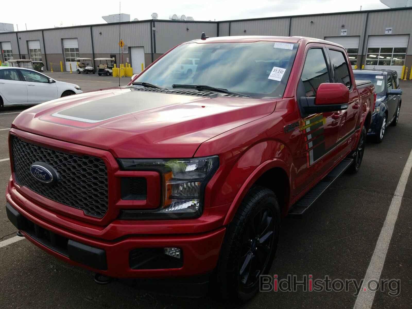 Photo 1FTEW1E46LFB71648 - Ford F-150 2020