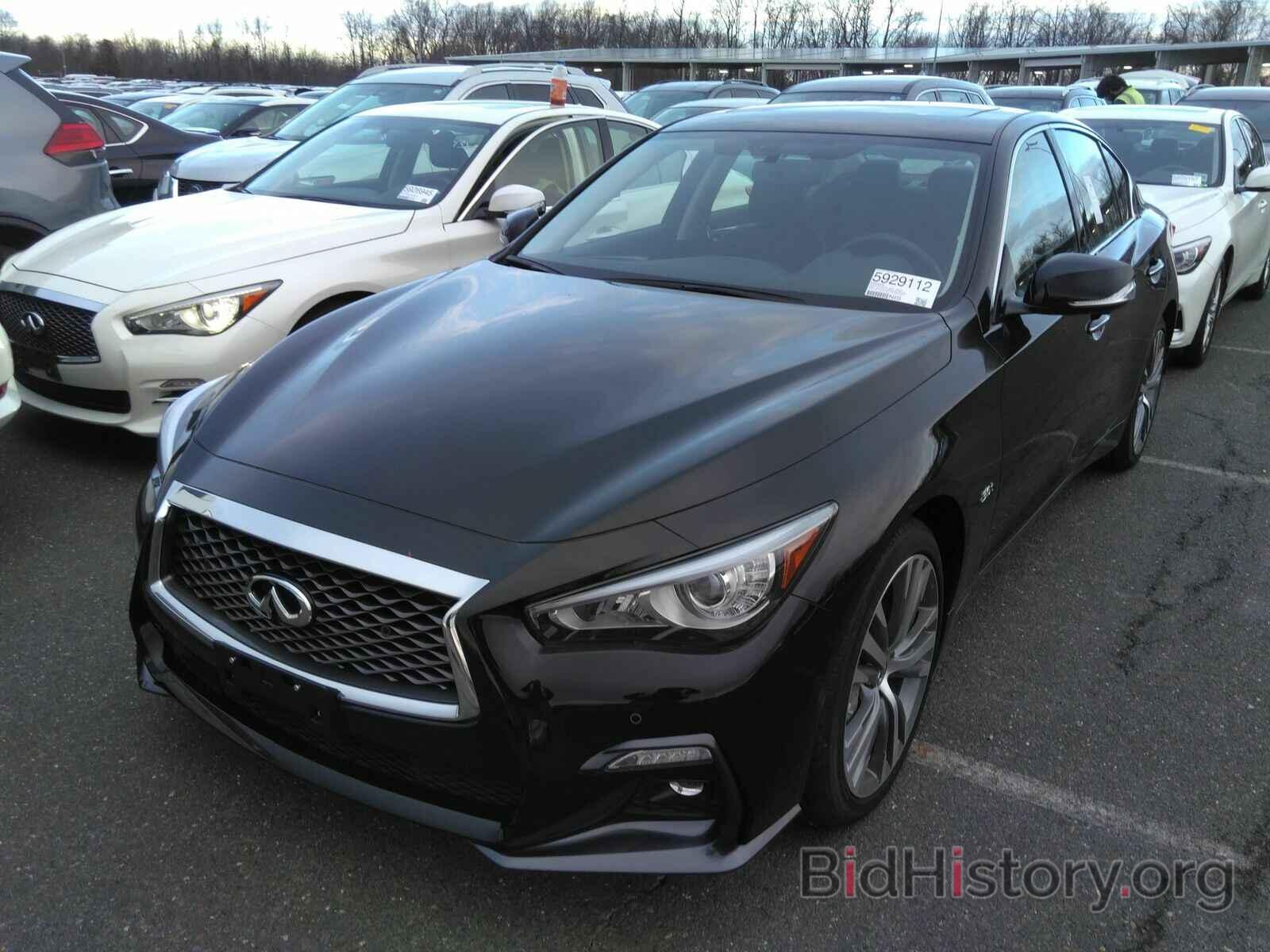 Photo JN1EV7AR6LM254096 - INFINITI Q50 3 2020