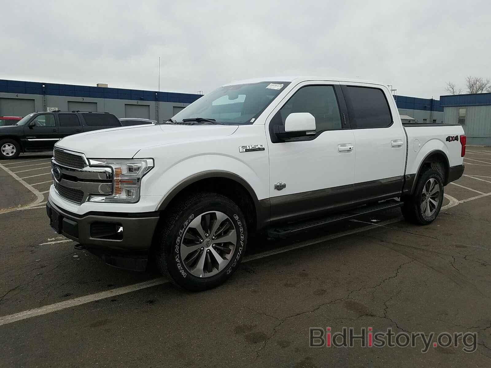 Photo 1FTEW1E53LKD83679 - Ford F-150 King 2020