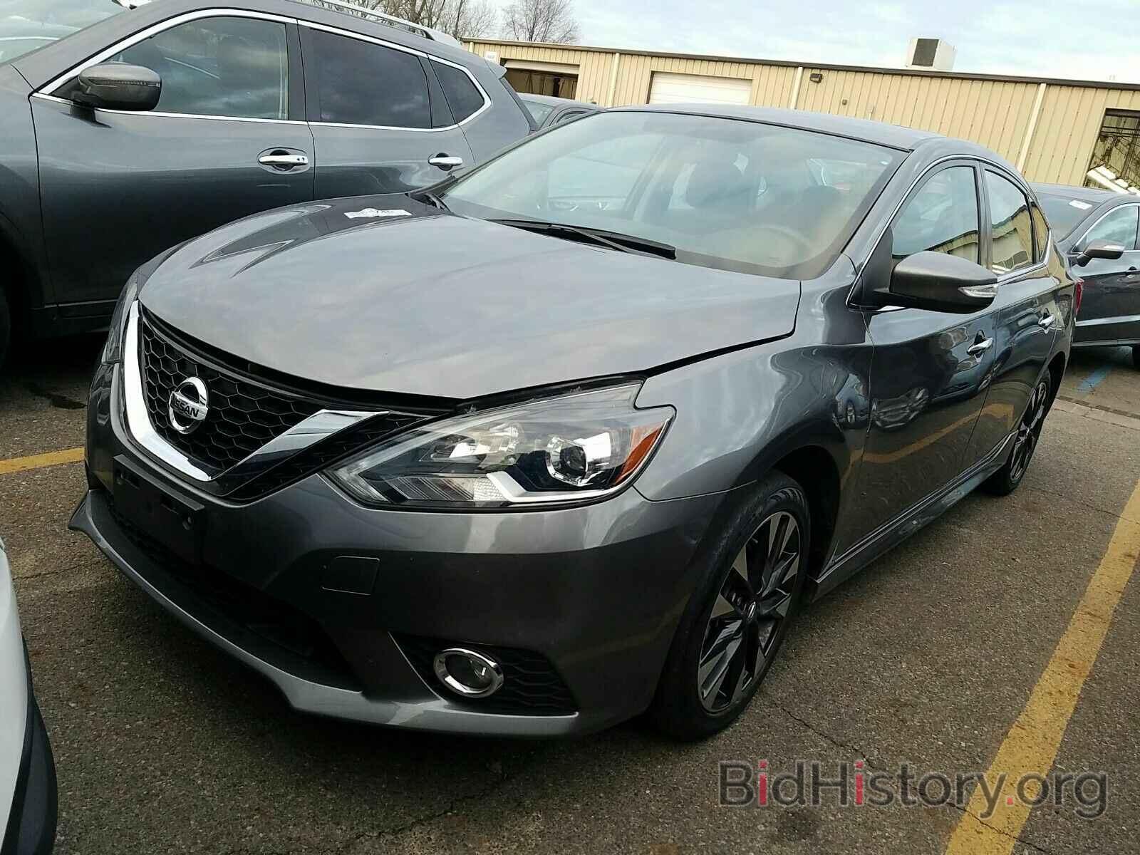 Фотография 3N1AB7AP8KY234675 - Nissan Sentra 2019