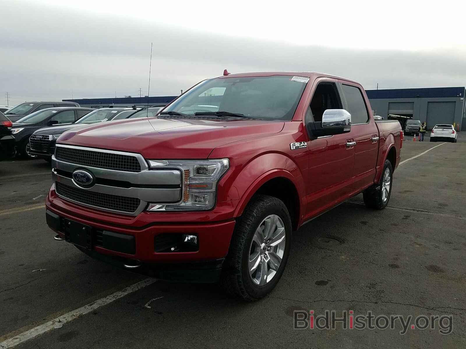 Photo 1FTEW1E53LFC10575 - Ford F-150 2020