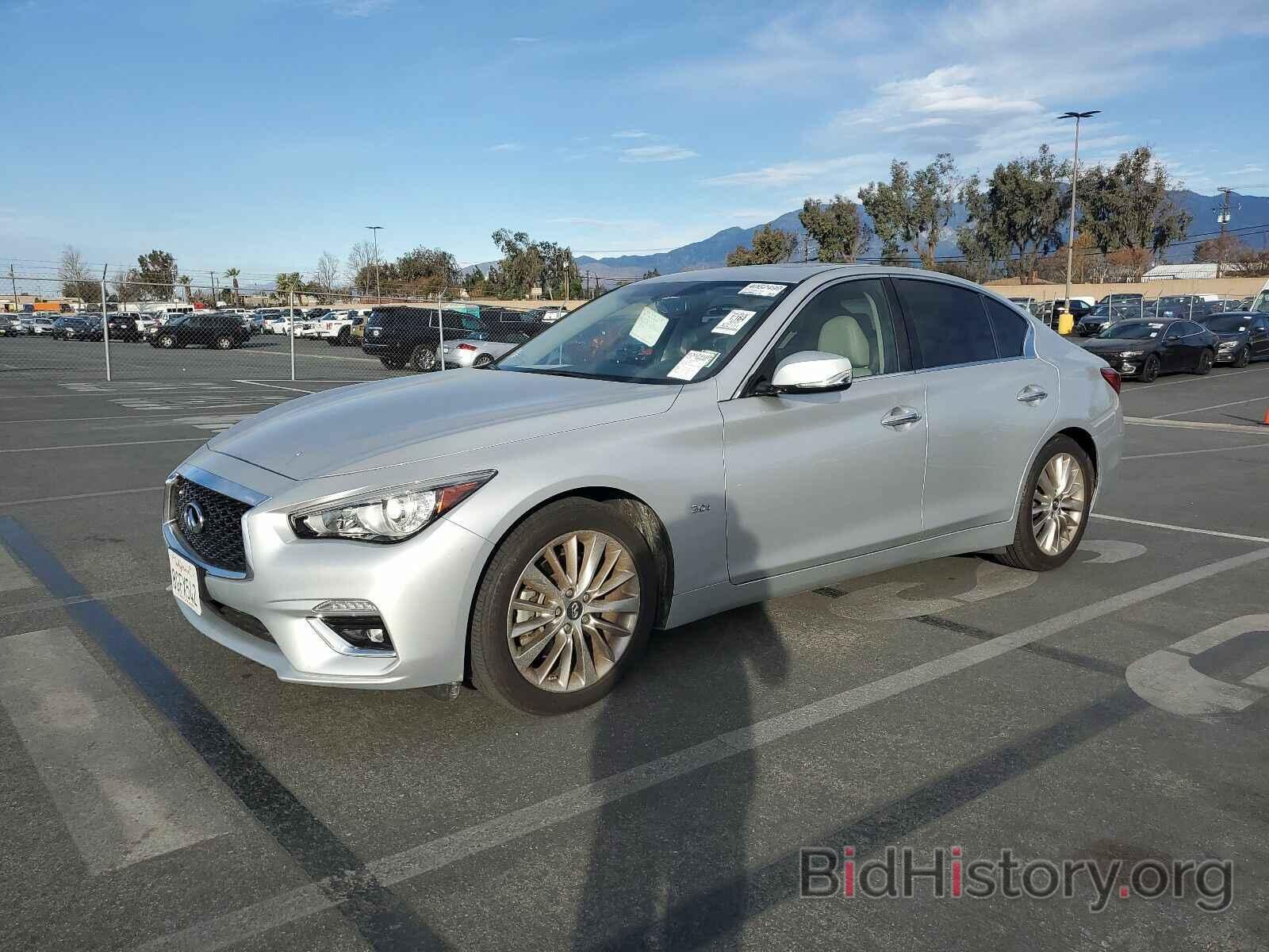 Photo JN1EV7AP8KM511997 - INFINITI Q50 2019