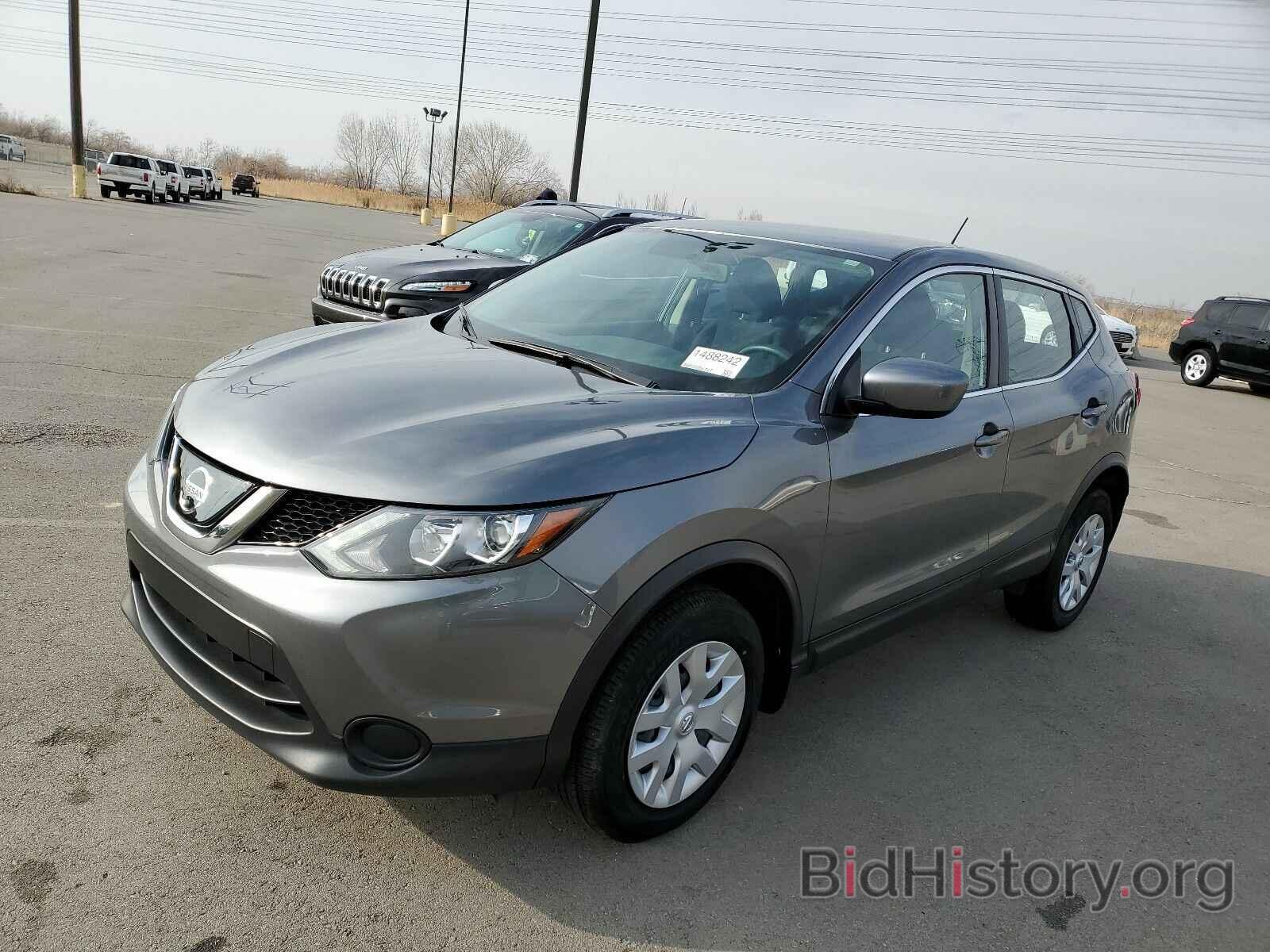 Photo JN1BJ1CP2KW234227 - Nissan Rogue Sport 2019