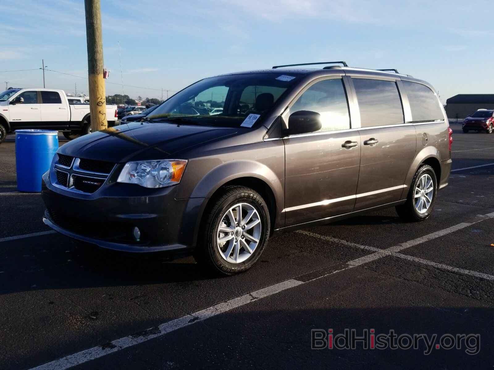 Photo 2C4RDGCGXKR726356 - Dodge Grand Caravan 2019