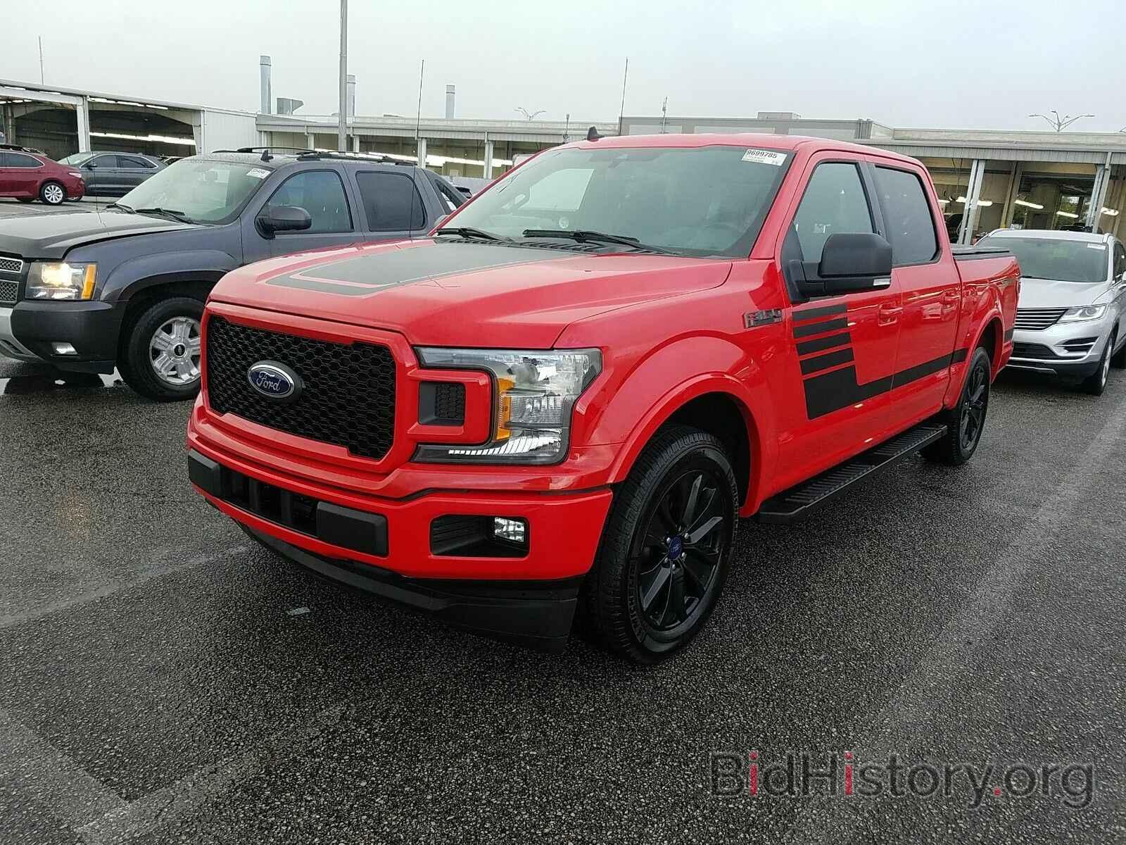 Photo 1FTEW1CPXLFB88112 - Ford F-150 2020