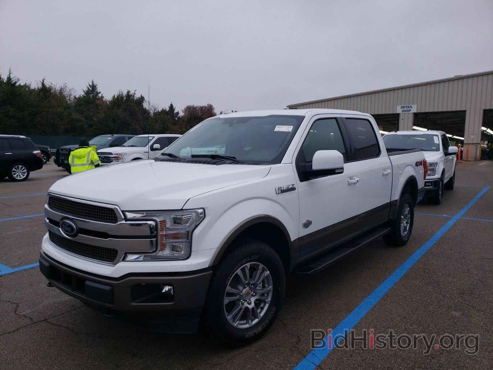 Photo 1FTEW1E46LFB38715 - Ford F-150 King 2020