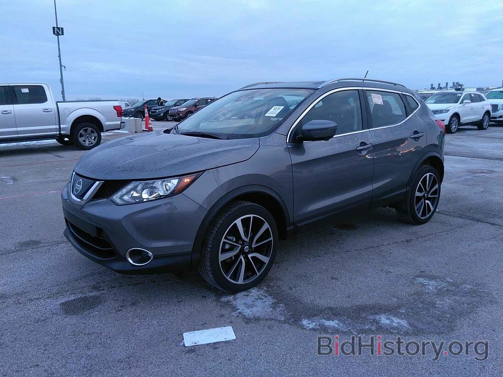 Photo JN1BJ1CPXKW530113 - Nissan Rogue Sport 2019
