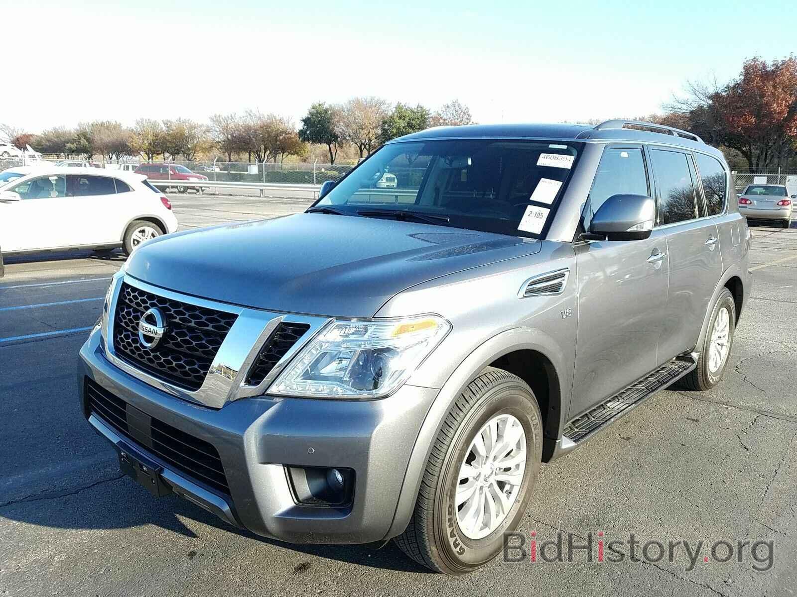 Photo JN8AY2ND2K9090470 - Nissan Armada 2019