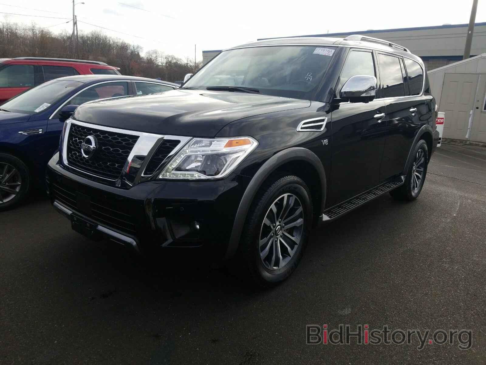 Photo JN8AY2NC8L9616173 - Nissan Armada 2020