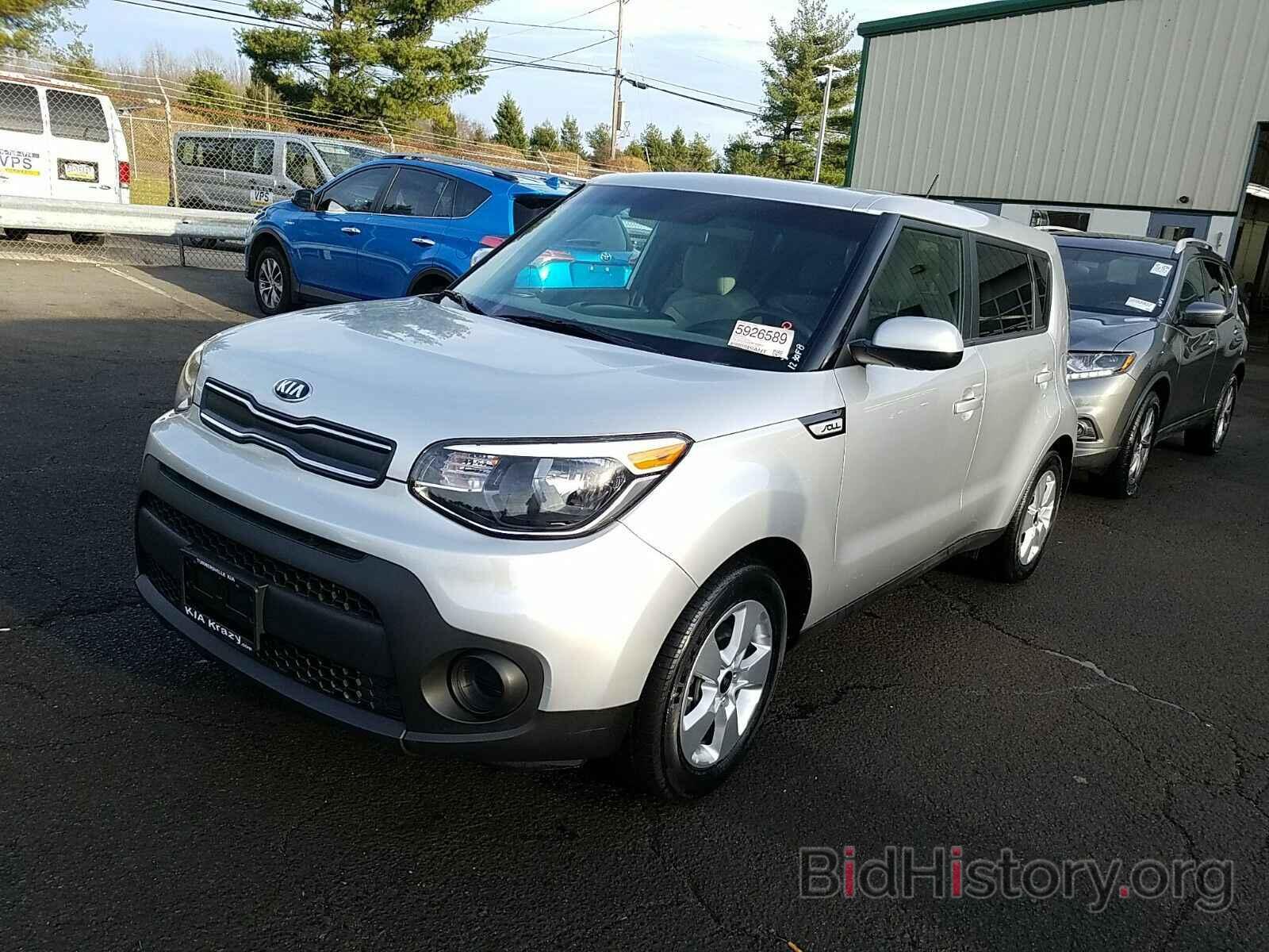 Photo KNDJN2A29K7668651 - Kia Soul 2019