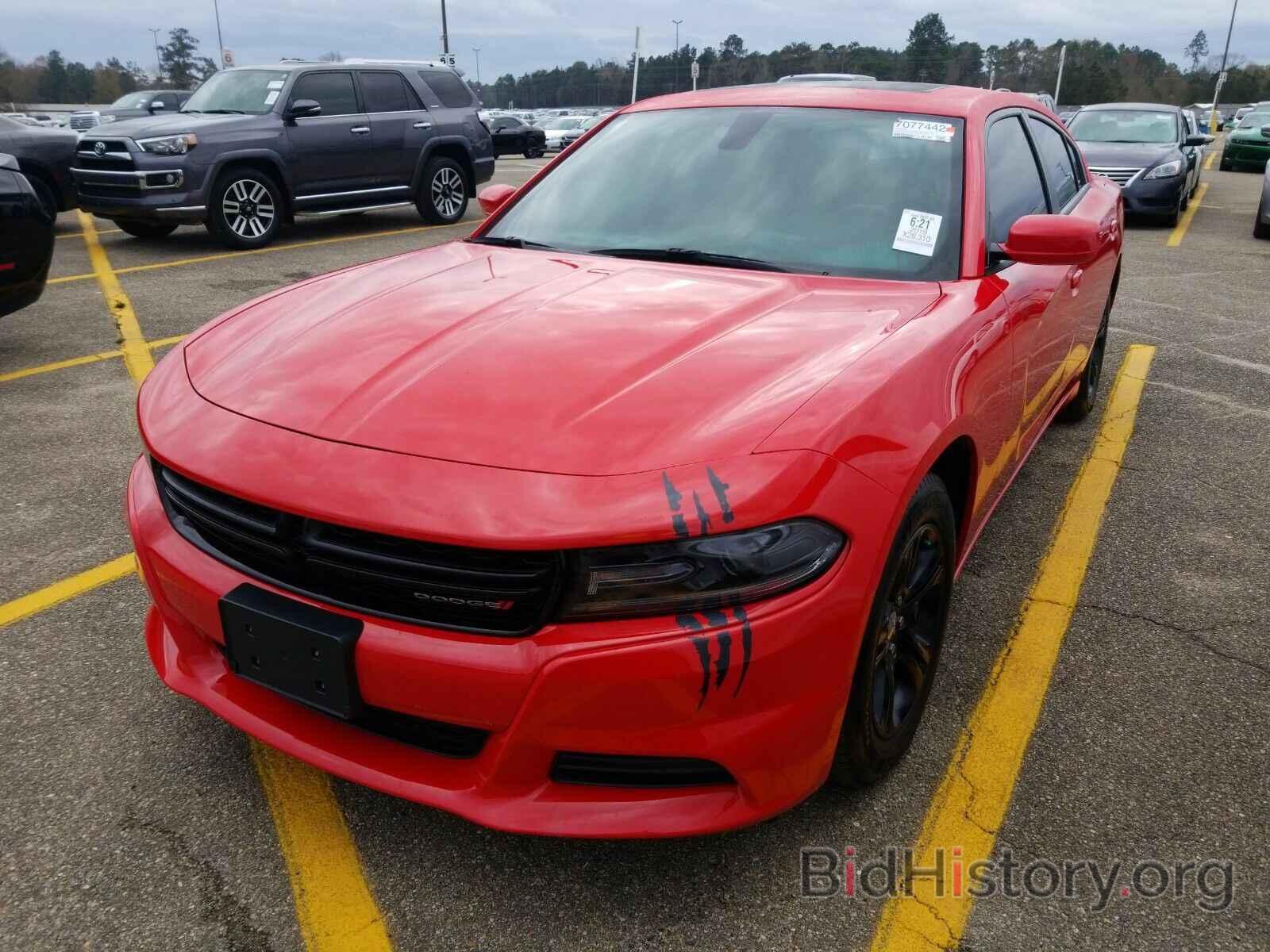 Фотография 2C3CDXBG9KH631921 - Dodge Charger 2019