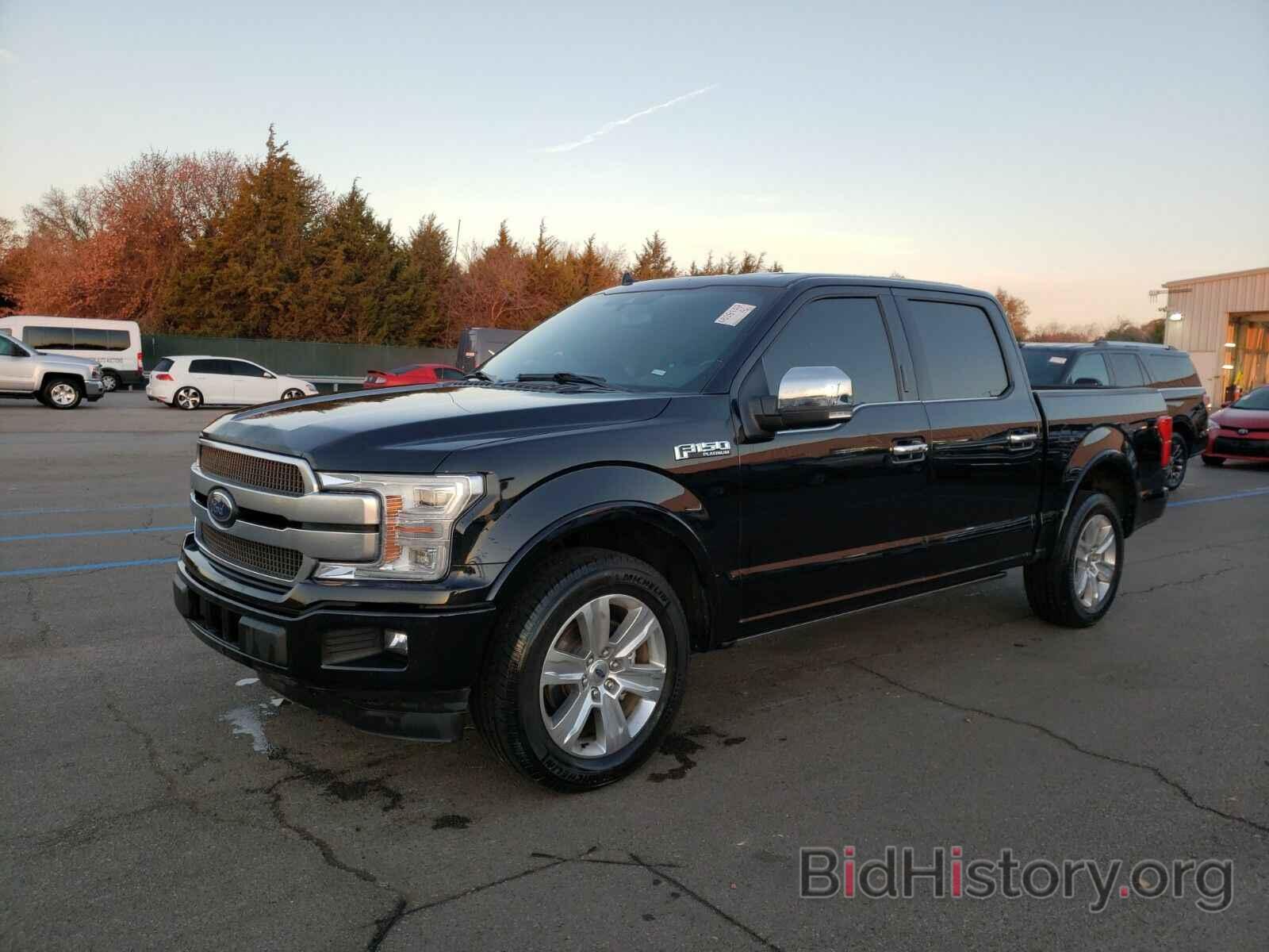 Photo 1FTEW1C45LFB36456 - Ford F-150 2020
