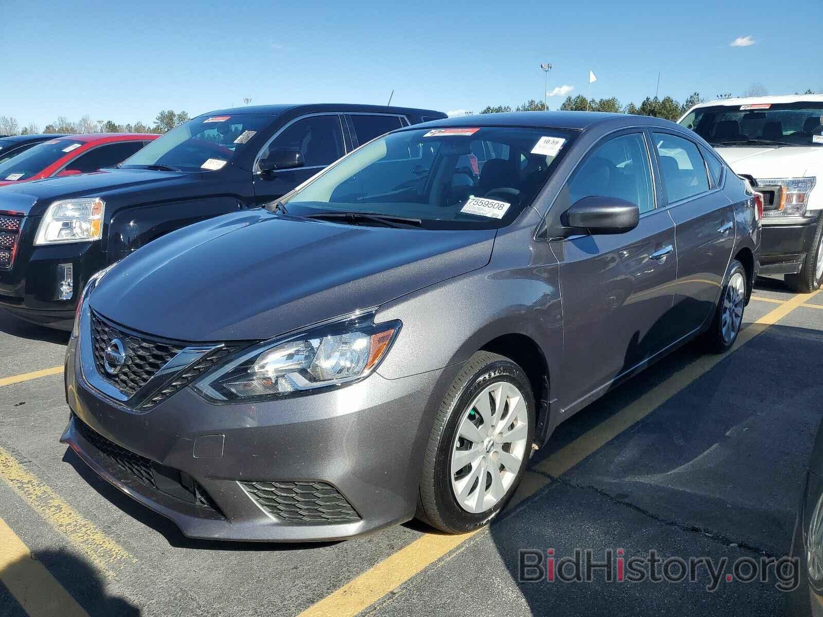 Фотография 3N1AB7AP8KY245689 - Nissan Sentra 2019