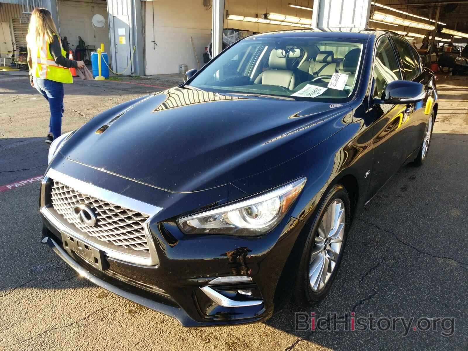 Photo JN1EV7AP0LM205913 - INFINITI Q50 2020