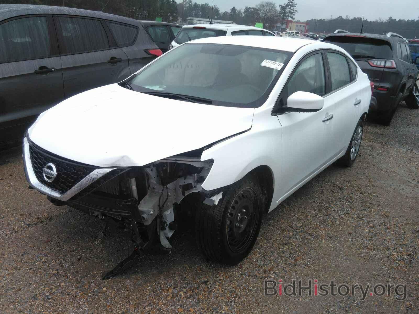 Photo 3N1AB7AP4KY362718 - Nissan Sentra 2019