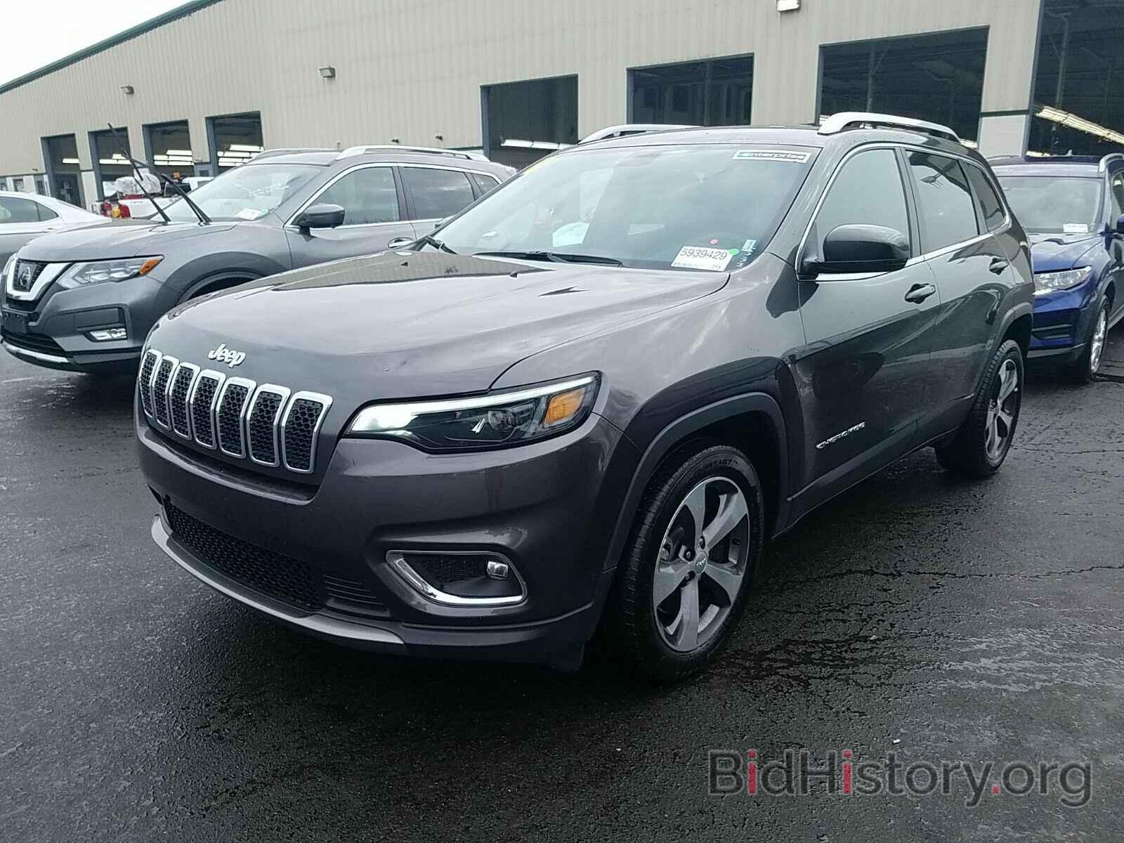 Photo 1C4PJLDB6LD530124 - Jeep Cherokee 2020