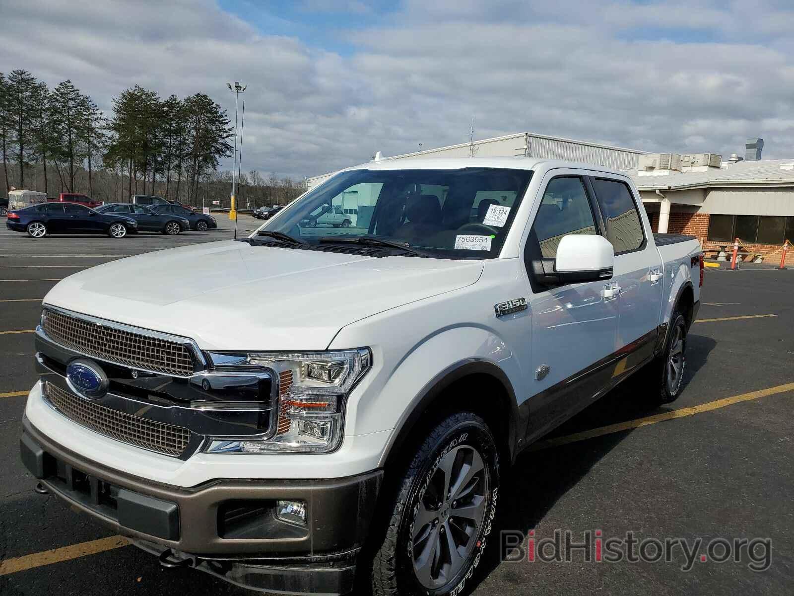 Photo 1FTEW1E43LFB00374 - Ford F-150 King 2020