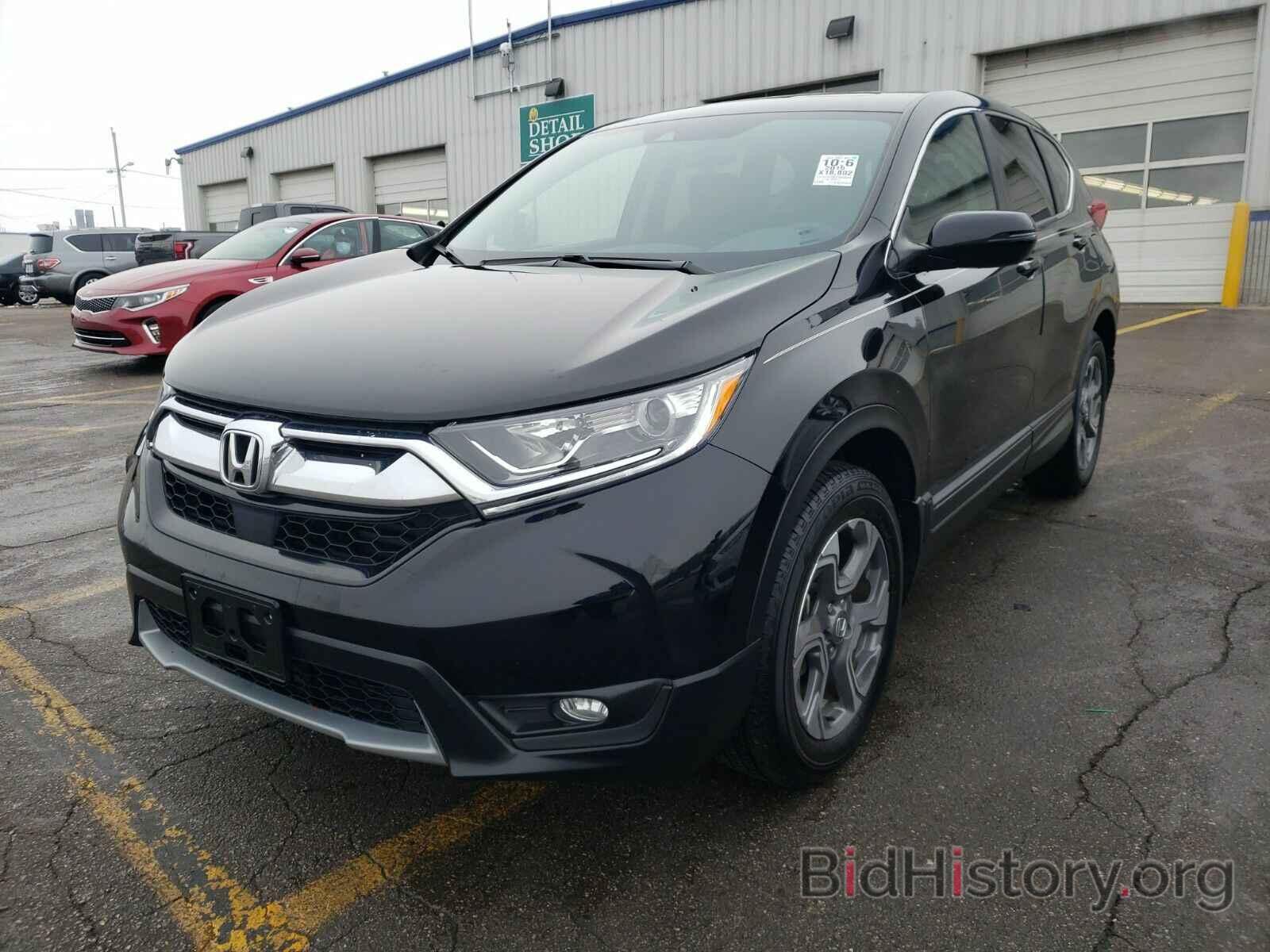 Photo 7FARW2H56KE007741 - Honda CR-V 2019