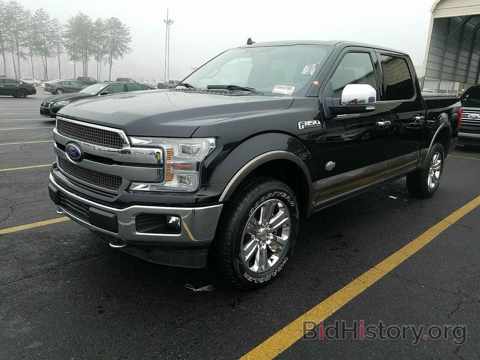 Photo 1FTEW1E50LFB39206 - Ford F-150 King 2020