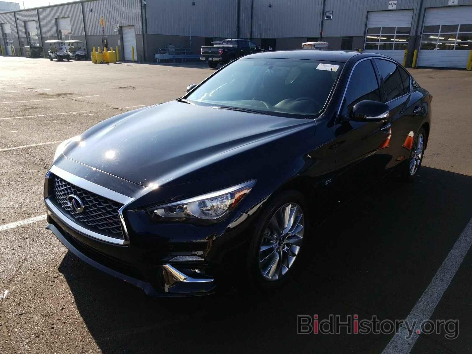 Photo JN1EV7AR0LM252179 - INFINITI Q50 2020