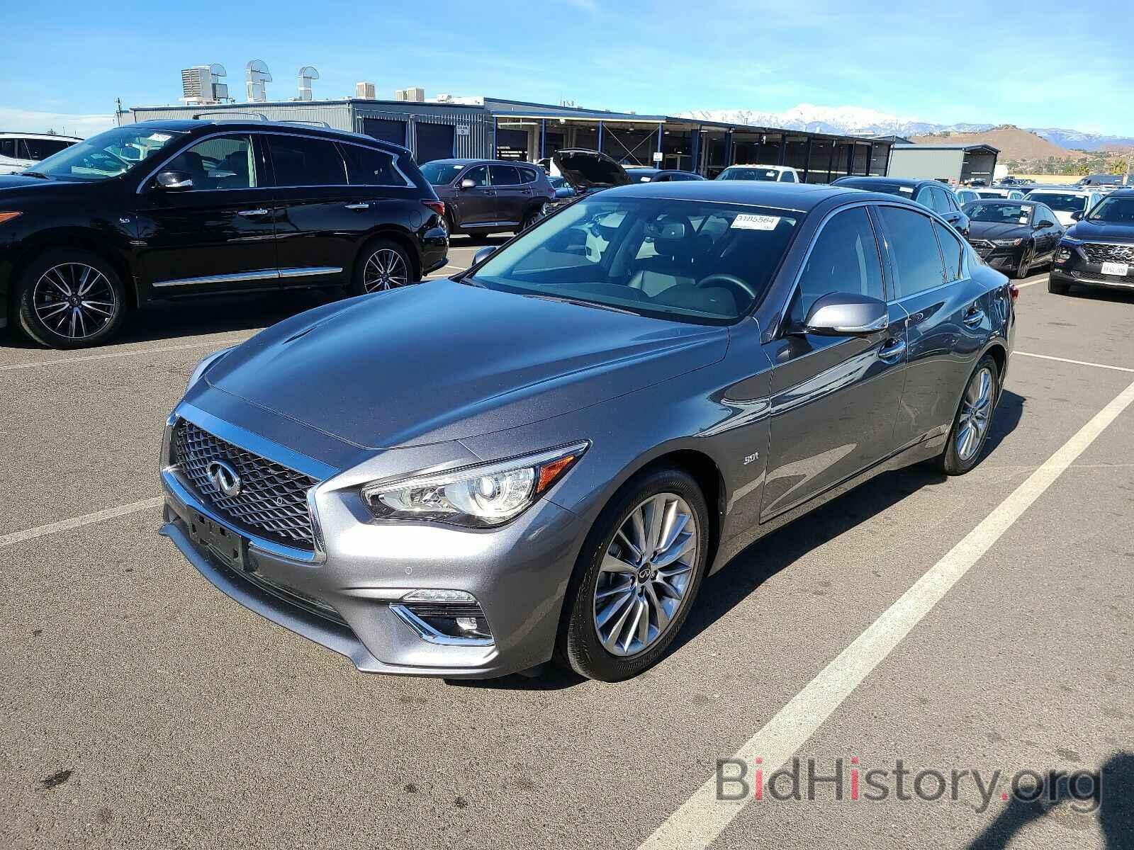 Photo JN1EV7AP8LM202211 - INFINITI Q50 2020