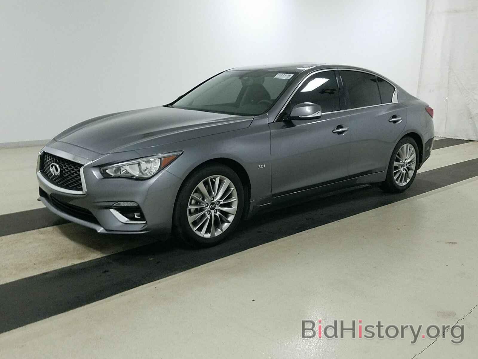 Photo JN1EV7AP7LM203575 - INFINITI Q50 2020