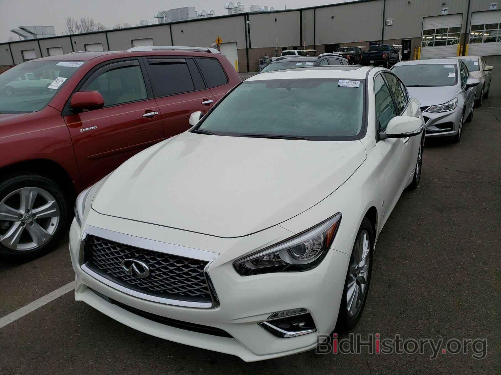 Photo JN1EV7AP1LM200638 - INFINITI Q50 2020