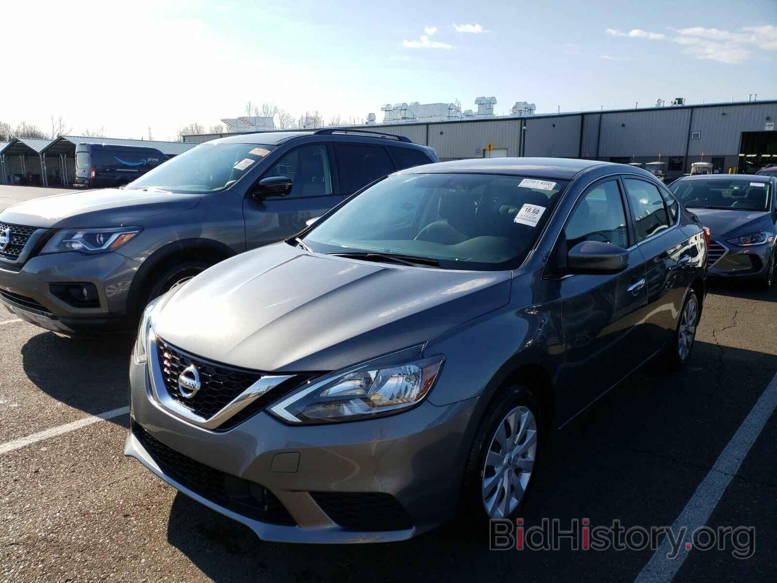 Photo 3N1AB7AP7KY408669 - Nissan Sentra 2019