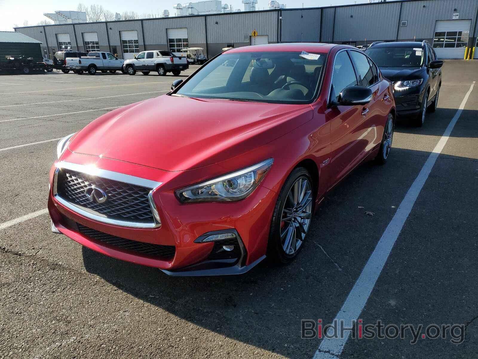 Photo JN1FV7AP9LM630163 - INFINITI Q50 R 2020